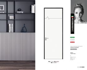 铝木门系列铝木门系列